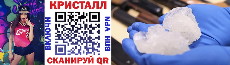 АМФЕТАМИН VHQ  что такое наркотик  Ишимбай 