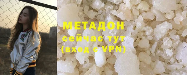 дживик Осташков