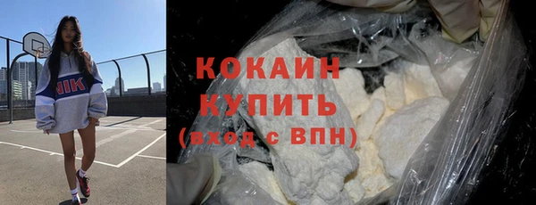 MESCALINE Остров