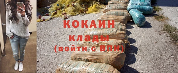 MESCALINE Остров