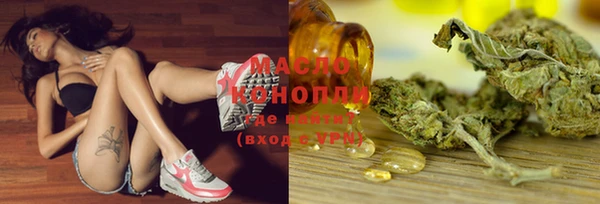 MESCALINE Остров