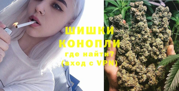 метадон Абдулино