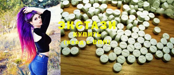 MESCALINE Остров