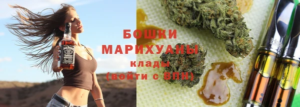 ECSTASY Абаза