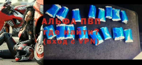 метадон Абдулино