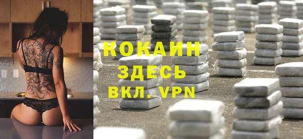 метадон Абдулино