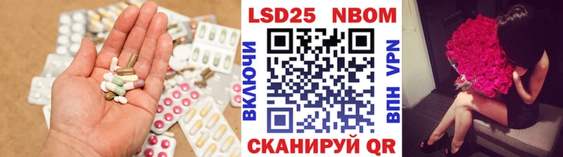 закладки  Ишимбай  ЛСД экстази ecstasy 