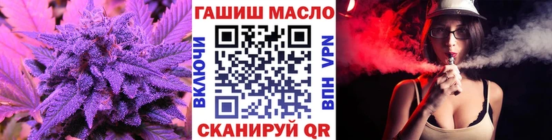 ТГК концентрат  Ишимбай 